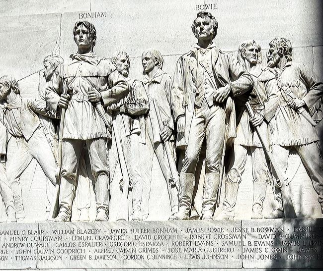 The Alamo Cenotaph